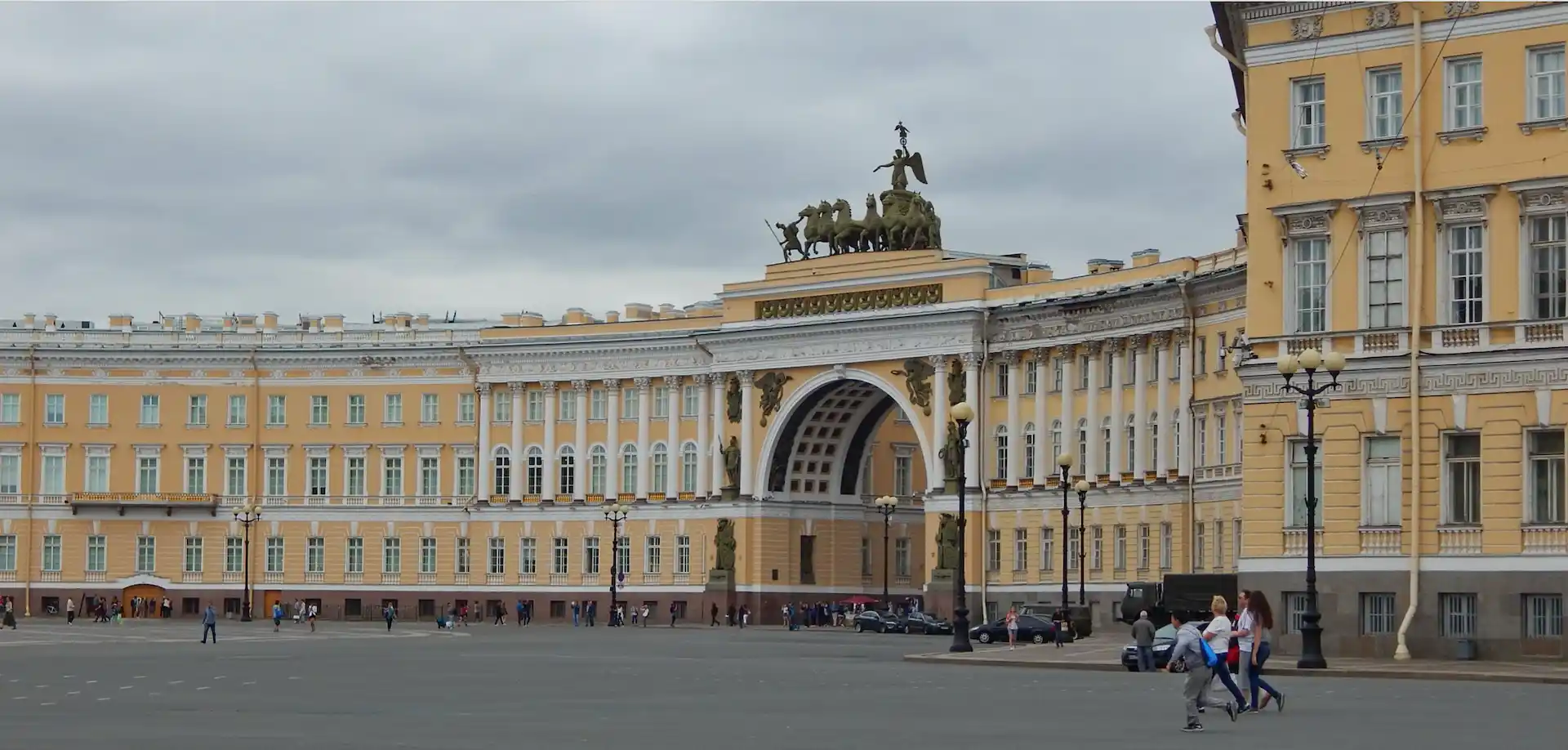 Главный штаб, Санкт-Петербург